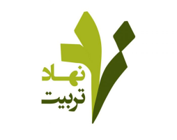 آموزش مجازی - نهاد تربیت عقلانی